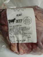 Beef_heart
